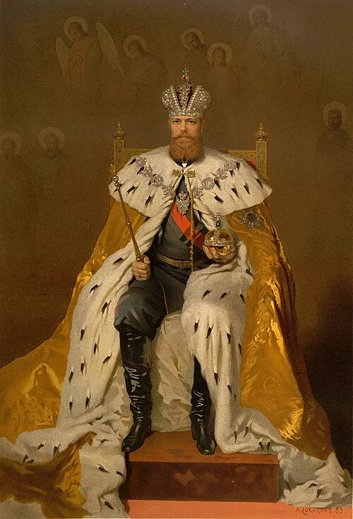 Романов Александр Александрович