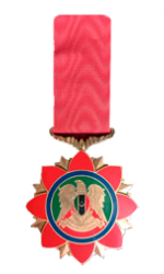Орден Республики Ливия (Джамахирия)